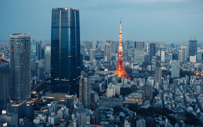 Tokyo Tower, Japan